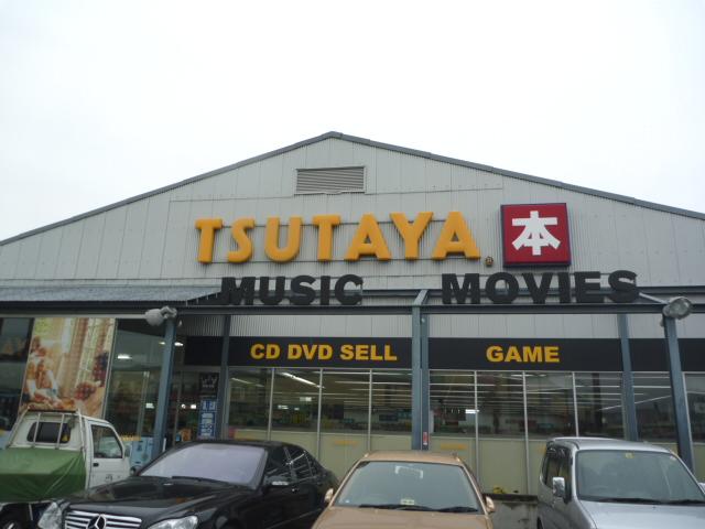 TSUTAYA高砂米田店